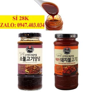 Xốt Ướp Thịt Nướng Bulgogi Hàn Quốc Beksul 290g