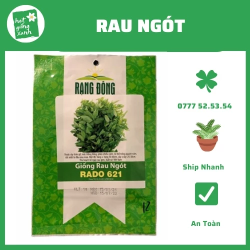 Hạt Giống Rau Ngót (1g) Tỷ Lệ Nảy Mầm Cao