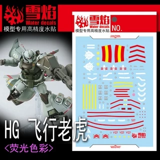 XY XUEYAN HG 52 Gouf Flight Test Type Fluorescence Water Slide Decal