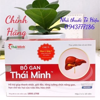 ✅ Bổ Gan Thái Minh Hổ Trợ Tăng Cường Giải Độc Mát Gan Hộp 20 Viên