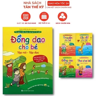 Sách - Thơ - Truyện - Đồng dao - Câu đố cho bé từ 0-6 tuổi (kèm file nghe) giúp trẻ tập nói tập đọc