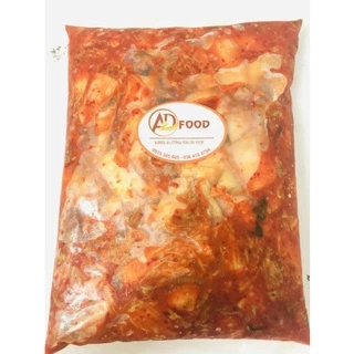 Kim chi King BBQ gói 85g ( Cải thảo cắt lát )