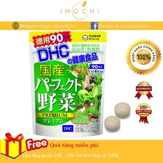 Viên Uống DHC Rau Củ Quả Premium Nhật Bản 90 Ngày (NHẬP KHẨU CHÍNH HÃNG)