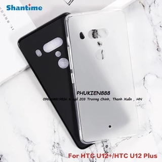 Ốp lưng điện thoại HTC U12 Plus silicone