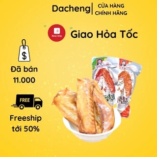 Cánh vịt cay Dacheng Tứ Xuyên màu đỏ 1 chiếc 35g đồ ăn vặt Sài Gòn vừa ngon vừa rẻ | Dacheng Food