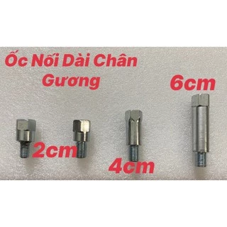 Ốc Nối Chân Gương Xe Máy < giá 1 ốc>