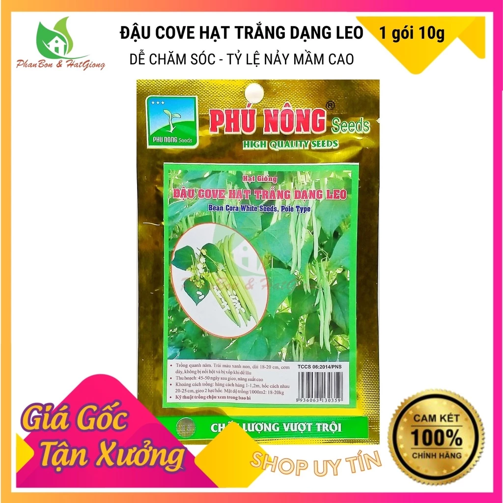 Hạt Giống Đậu Cove Hạt Trắng Dạng Leo 4 Mùa 10Gr - Phú Nông Seeds - Shop Phân Bón và Hạt Giống