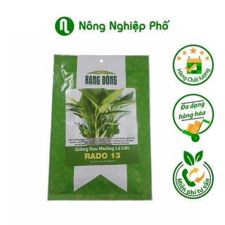 Hạt giống rau muống lá lớn Rạng Đông - Gói 50 gram