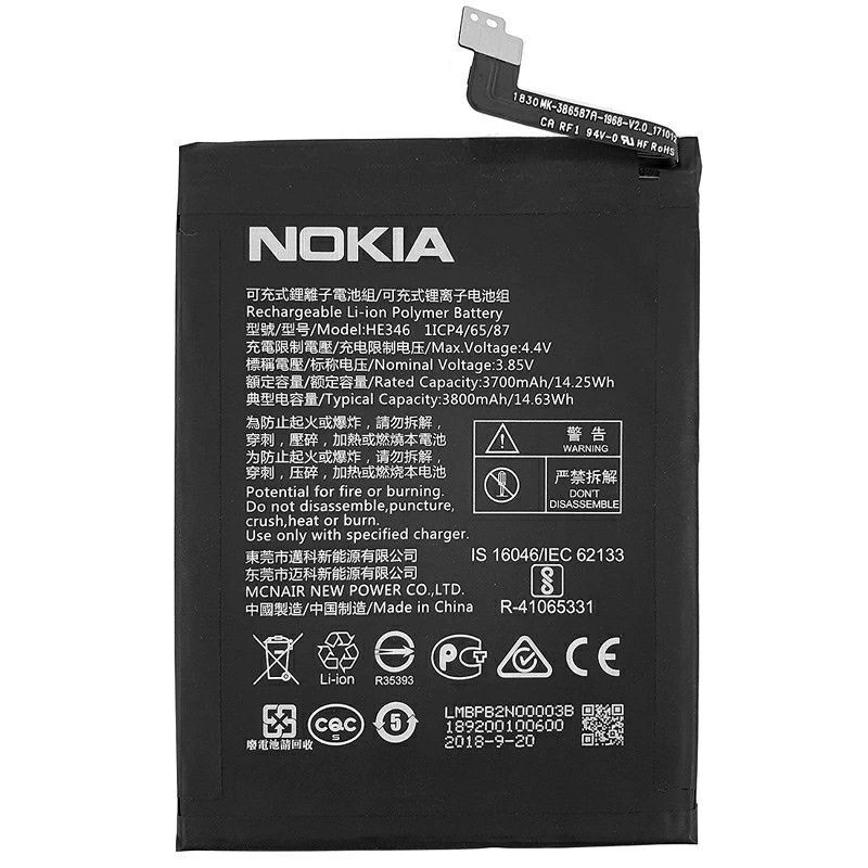 PIN NOKIA HE346 / PIN NOKIA 7 PLUS/ NOKIA 7+ DUNG LƯỢNG 3700MAH XỊN BẢO HÀNH 6 THÁNG