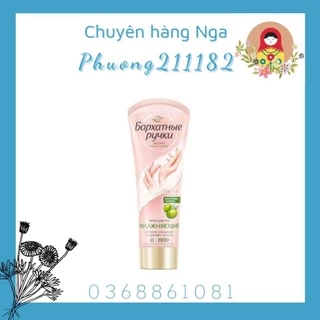 Kem dưỡng da tay silks nga 80ml