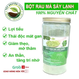 [ Hộp 500g] Bột rau má nguyên chất - Bột rau má sấy lạnh - Dùng giảm cân, mát gan, đẹp da - Nông sản sạch Tây Nguyên