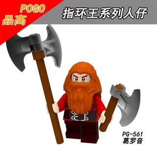 [LEGO] Gloin the Dwarf (PG561)