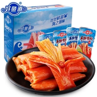 1 HỘP 20 Gói Thanh Cua Hot Hit (gói 14gr)