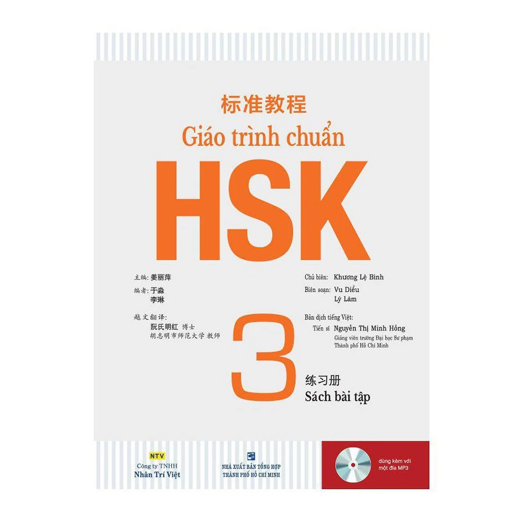 Sách - Giáo Trình HSK3 - Sách Bài Tập (Kèm MP3) - NTV