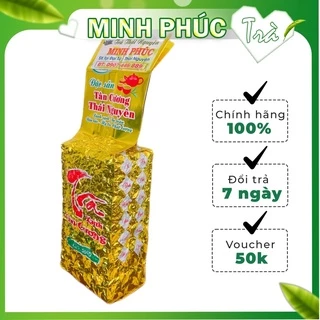 Trà Bắc Thái Nguyên Loại 1-gói 500G-túi hút chân không cao cấp