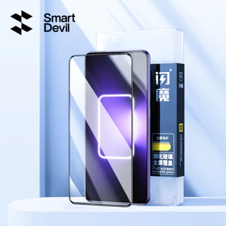 SmartDevil Kính Cường Lực Bảo Vệ Toàn Màn Hình Chống Dấu Vân Tay Cho Realme GT Neo 5 / Realme GT3/GT Neo 5SE