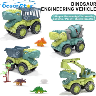 Đồ hơi xe tải xúc đất SEA SUN TOYS hình khủng long ngộ nghĩnh cho trẻ em