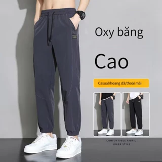 Quần Legging Sợi Polyester Lụa Lạnh Dáng Rộng Lưng Thun Phối Dây Rút Có Túi Thời Trang Size M-5xl