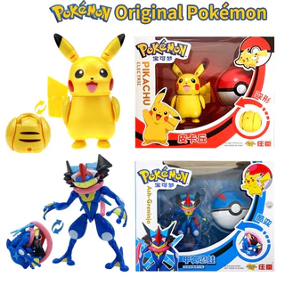 Mô Hình Quả Cầu Pokemon, Tự Động Ném Thú Pikachu Dành Cho Bé.