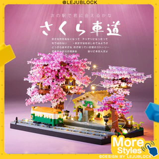 【LEJUBLOCK】Khối xây dựng xe lửa Sakura Khối nano nhà cây anh đào đồ chơi cho trẻ em tặng bạn gái mô hình kiến trúc câu đố ghép hình bông hoa lego