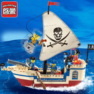 Khối xây dựng lego trẻ em lắp ráp tàu cướp biển bé trai lắp ráp giáo dục hạt nhỏ đồ chơi mô hình ngọc trai