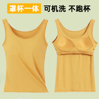 Camisole Một Mảnh Cốc Cố Định Bên Trong Thoáng Khí Đáy Quần Lót Ống Top Có Miếng Lót Ngực Áo Ngực Chống chói