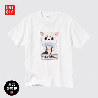 Uniqlo Áo Thun Ngắn Tay In Hình Anime GINTAMA Thời Trang Dành Cho Nữ Và Nam 462165