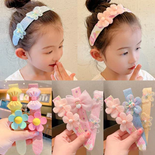 【Bờm Tóc Cute】Băng Đô Cài Tóc Dễ Thương Phong Cách Hàn Quốc Cho Bé Gái