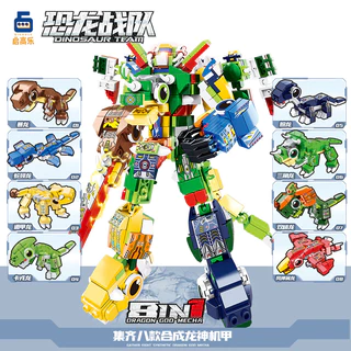 Bộ đồ chơi lắp ráp ZHAN QI TOYS 859 rô bốt khủng long 8 trong 1