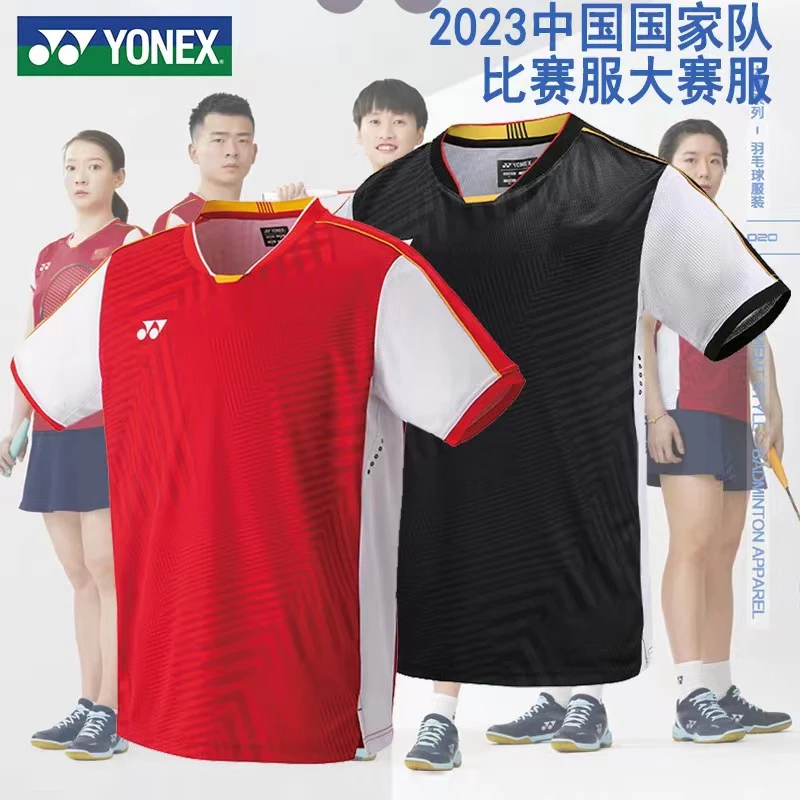 Áo Thể Thao Cầu Lông Jersey Yonex Đội Tuyển Quốc Gia Trung Quốc Mới 2023 Nhanh Khô Thoáng Khí Tay Ngắn Cho Nam Và Nữ