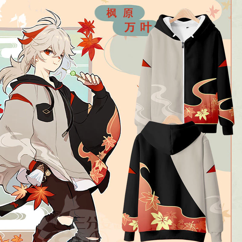 Anime mới Genshin Impact Kaedehara Kazuha Áo Hoodie có dây kéo thời trang nam Nhật Bản dáng rộng dành cho nữ ✷ ❈ Áo len in hình Unisex Áo khoác dài tay có mũ trùm đầu Top Cosplay