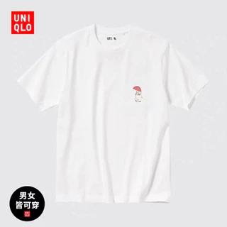 Uniqlo Áo Thun Ngắn Tay In Hình Anime GINTAMA Thời Trang Dành Cho Nữ Và Nam 462165