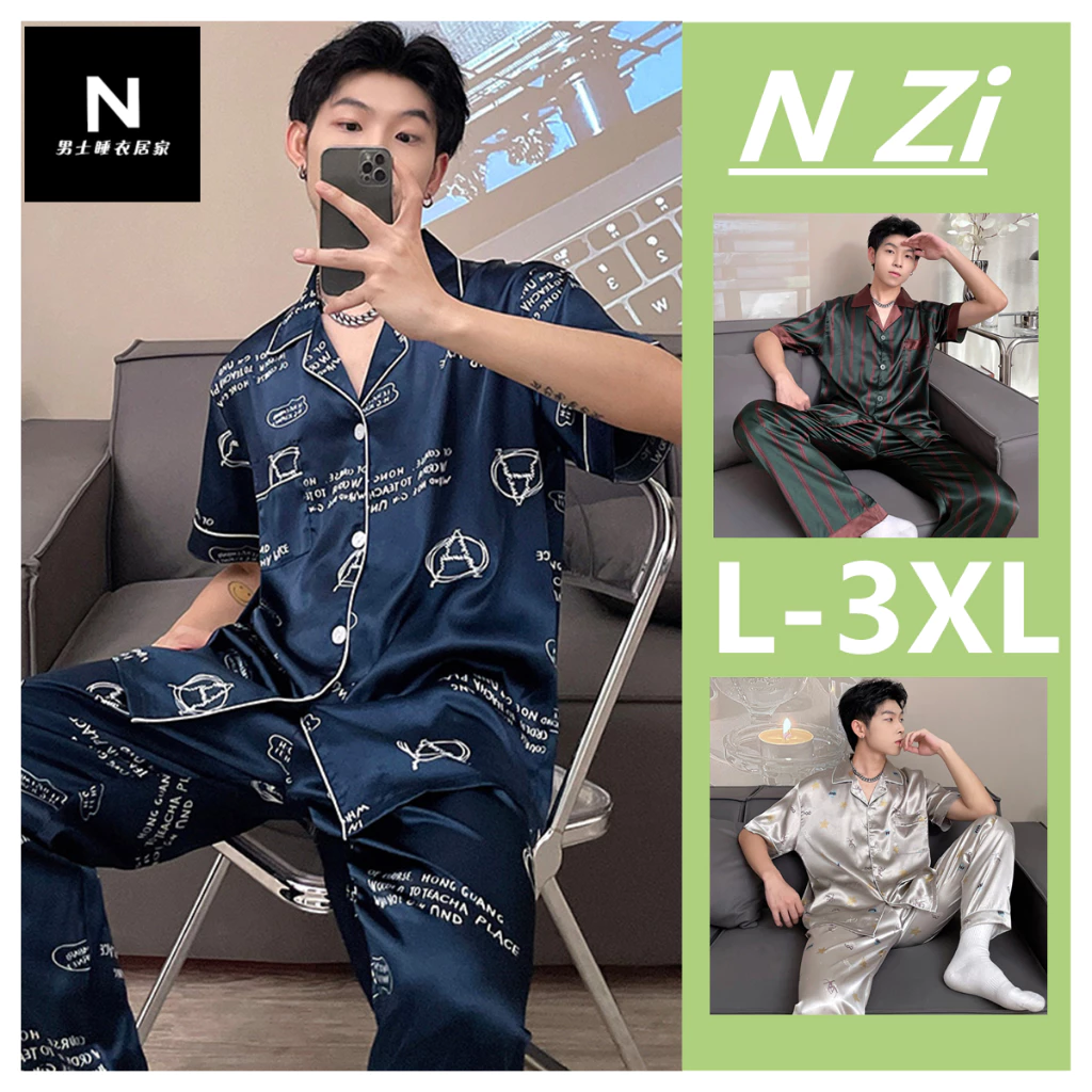 Bộ Đồ Ngủ Vải Lụa Satin Plus size L-3XL Tay Ngắn Dáng Rộng Thời Trang Mùa Hè Cho Nam