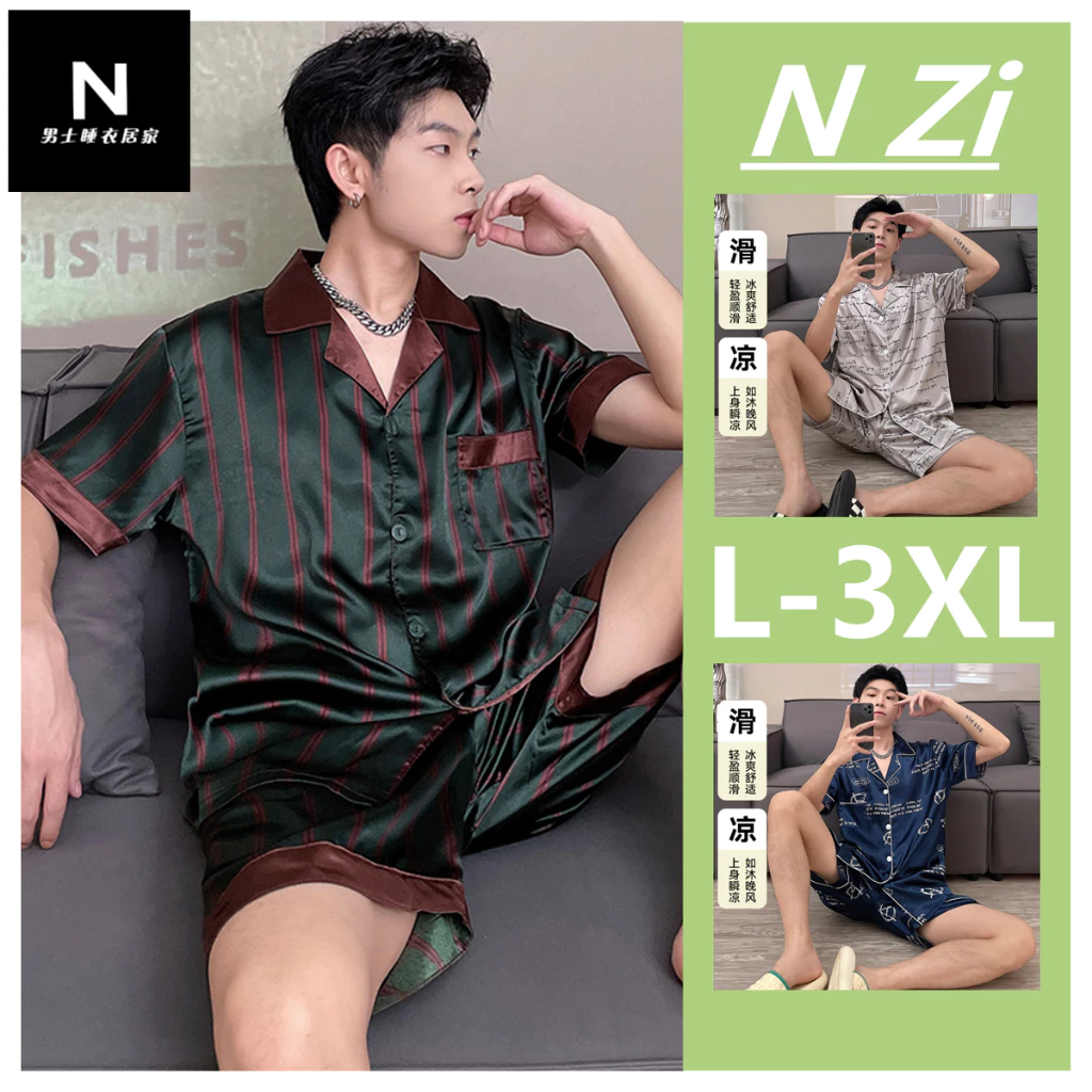Bộ Đồ Ngủ Vải Lụa Satin Plus size L-3Xl Thời Trang Mùa Hè Cho Nam
