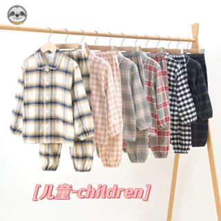 Bộ Đồ Ngủ Cotton Dày Dặn Co Giãn Phong Cách Muji Nhật Bản Dành Cho Bé