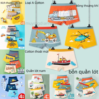 🍒muying🍒 Quần Lót Boxer Chất Liệu Cotton Dành Cho Bé Trai 10-12 Tuổi,quần,trẻ em,em cotton