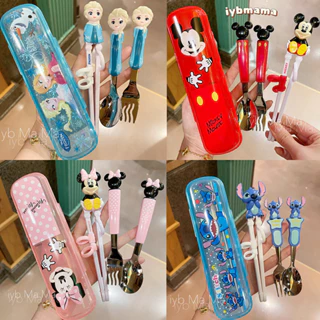 Bộ đũa, muỗng nĩa tập ăn cho bé DISNEY (Hình Mickey/ Minnie/ McQueen/ Elsa/ Mike/ Sulley/ Stitch)