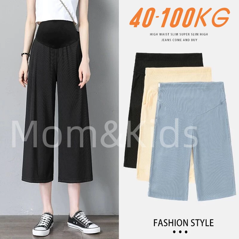 Mom&Kids Ready Stock Quần Lửng Lưng Cao Dáng Rộng Vải Lụa Mát Thời Trang Mùa Hè Cho Mẹ Bầu 40-100KG