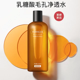 Lactic Acid Toner dưỡng thu nhỏ lỗ chân lông kiểm soát dầu tẩy vàng sáng màu đen ướt gói tinh chất nước380ml