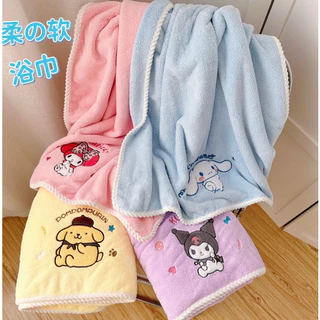 Khăn Tắm Mềm Mại Thấm Hút Tốt In Hình Cinnamoroll Kuromi My Melody Purin Dog Cho Người Lớn [BK2]