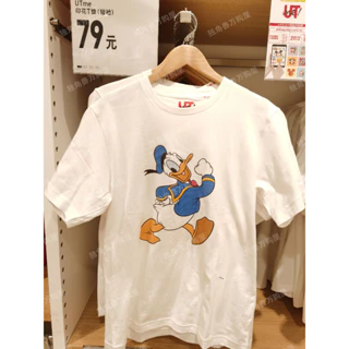 Áo Thun Uniqlo Ngắn Tay In Hình Vịt Donald Thời Trang Unisex Cá Tính