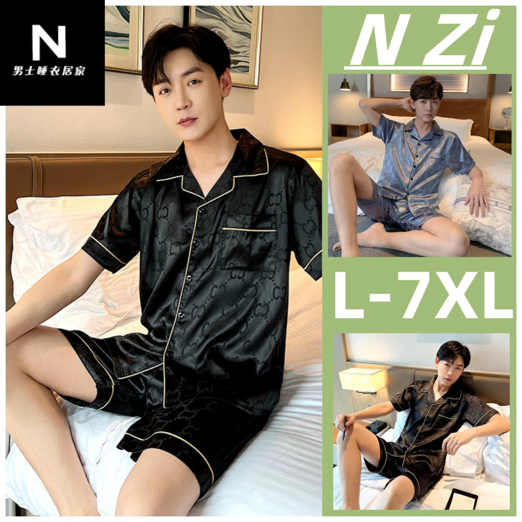 Bộ Đồ Ngủ Tay Ngắn Bằng Lụa Satin Plus size Dành Cho Nam size L-7XL