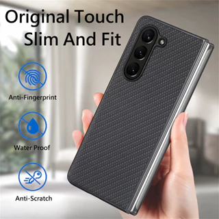 Ốp Điện Thoại Vân Sợi Carbon Chống In Dấu Vân Tay Gấp Gọn Được 5 Cho Samsung Galaxy Z Fold 5 2 3 4 Fold4