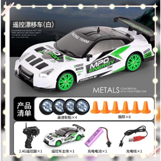 Xe điều khiển Mini Drift Japan 4WD 1/24 2.4ghz +30km/h siêu bền có điều tốc, tốc độ cao, chịu va đập tốt