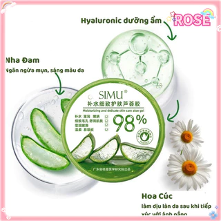 Gel Lô Hội 98% SIMU Mmei 'R 300ml Dưỡng Ẩm Cho Da Mặt