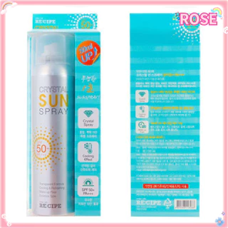 Kem chống nắng Hàn Quốc [RERIPE CRYSTAL SUN SPRAY SPF 50+PA+++] 150ml+180ml