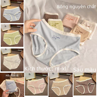 🍒muying🍒 Quần Lót Nâng Mông Không Đường，Quần Lót Cotton Không Đường May Mềm Mại Màu Trơn Kháng Khuẩn Thoải Mái Cho Nữ