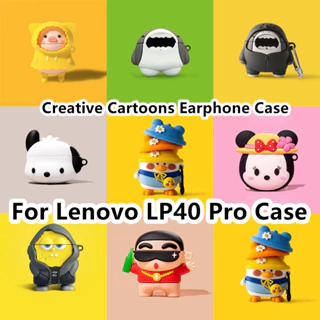 For Lenovo LP40 Pro Case Vỏ Bảo Vệ Hộp Sạc Tai Nghe Lenovo LP40 Pro Mềm Hình Chú Cún Và Khủng Long Dễ Thương