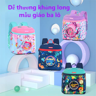 Balo Siêu Nhẹ Thoáng Khí Cỡ Lớn Hình Khủng Long / Nàng Tiên Cá Cho Bé 3-6 Tuổi