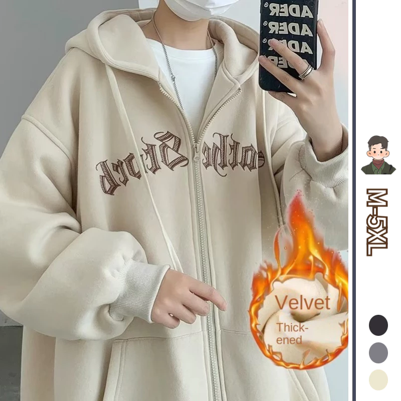 Nhung Áo Khoác Hoodie Unisex Vintage Bigsize Áo Hoodie Form Rộng Simple Áo Hoodie Zip Nam Nữ Hàn Quốc Áo Hoodie Mũ Thời Trang